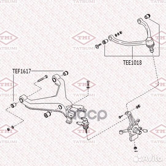 Рычаг передней подвески верхний L/R TEE1018 TAT