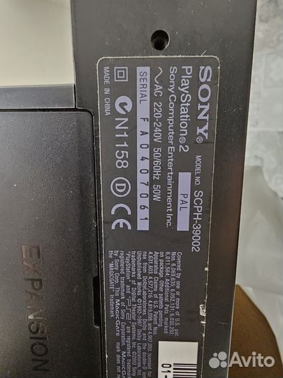 Sony playstation 2 PS2