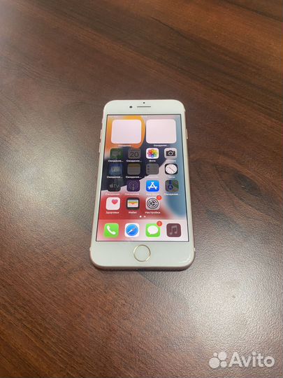 iPhone 7, 256 ГБ