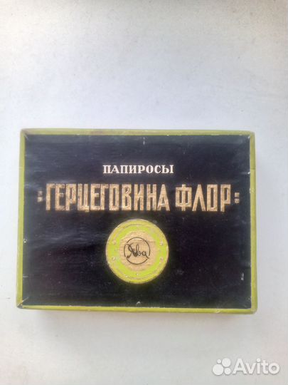 Коробка от папирос