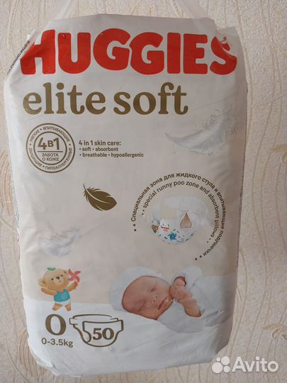 Подгузники Huggies Elite Soft 0 (до 3,5 кг)