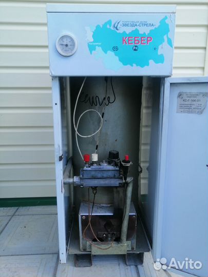 Газовый котел напольный