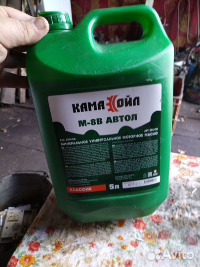 Инструмент для авто