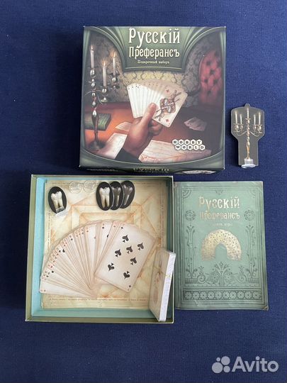 Набор для настольной игры в Русский Преферанс