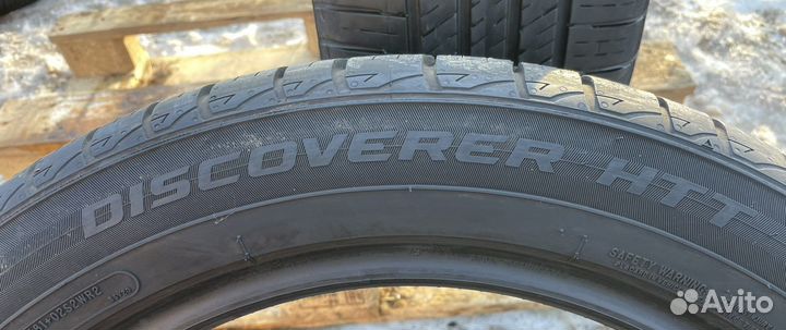 Cooper Discoverer M+S 235/50 R19