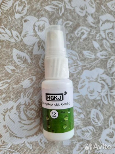 Hgkj 2-15 ml нано непромокаемое