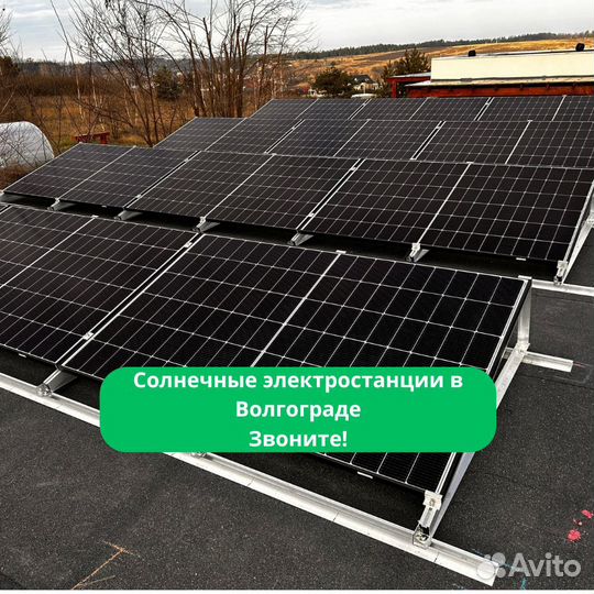 Сетевая солнечная электростанция 3 квт