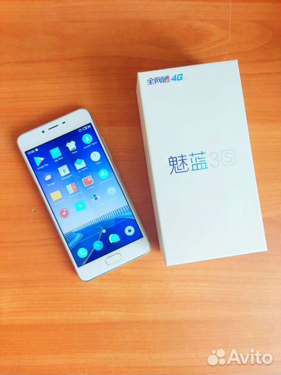 Meizu m3s 4G