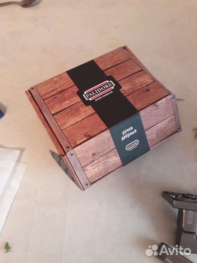 Ручка межкомнатная