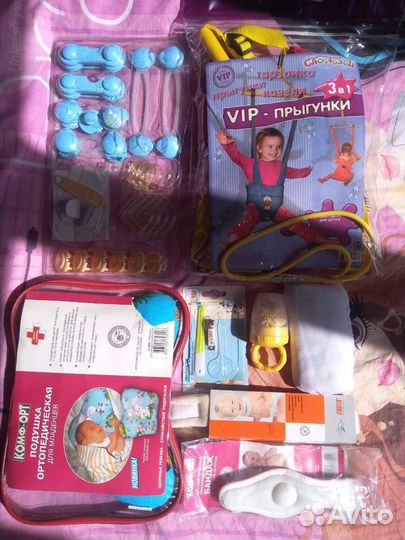 Прыгунки 3 в 1 и другое