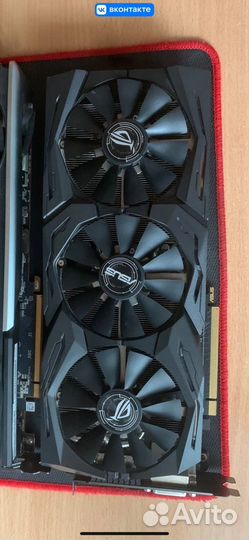 Видеокарта rx 580 rog strix 8gb
