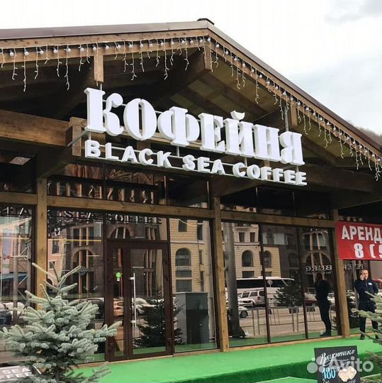 Крышные конструкции