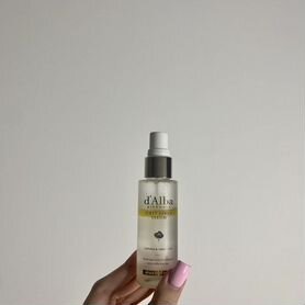 Dalba сыворотка 50ml