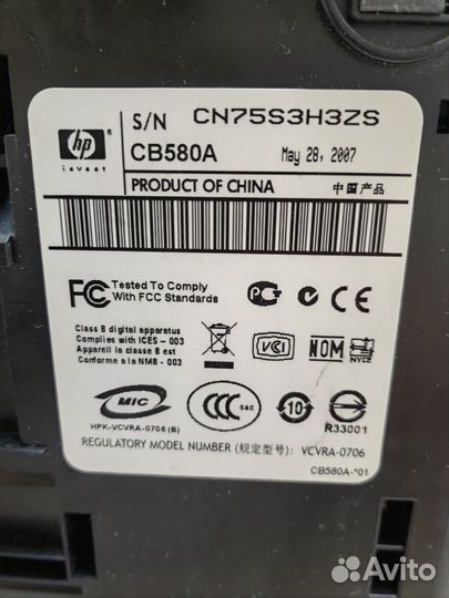 Мфу HP deskjet 4172