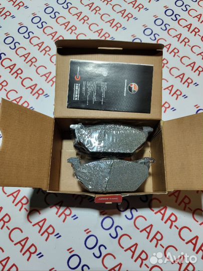 Тормозные колодки задние Nakayama