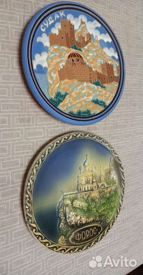 Настенная тарелка