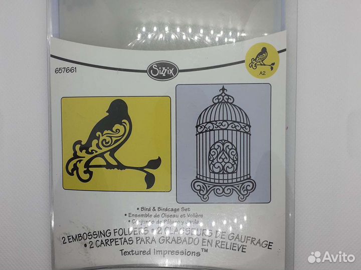 Скрапбукинг