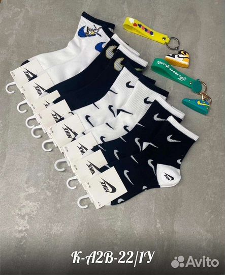 Носки женские