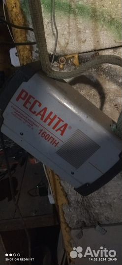 Сварочный аппарат ресанта