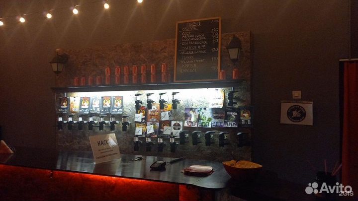 Магазин-бар