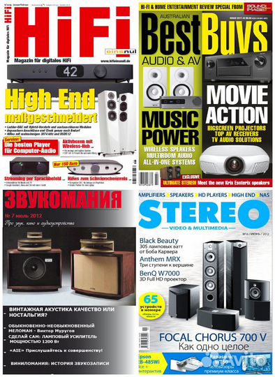 3400 журналов о Hi-Fi и Hi-End технике