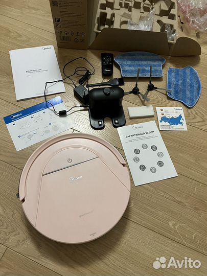 Робот пылесос Midea VCR03