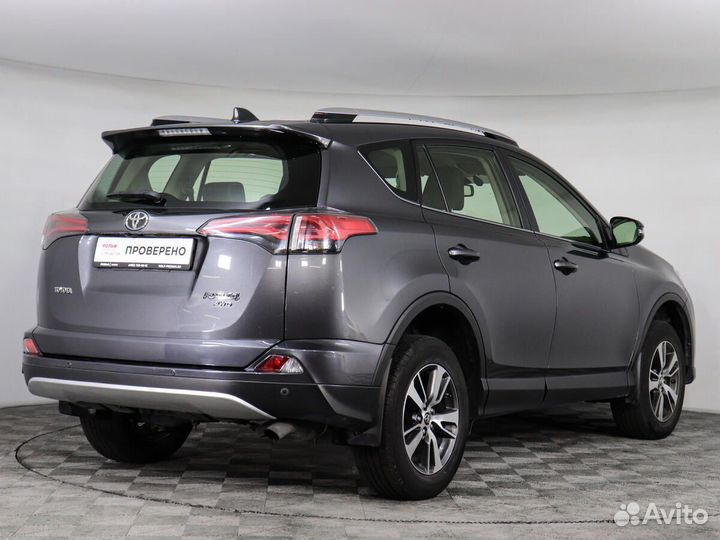 Toyota RAV4, 2015