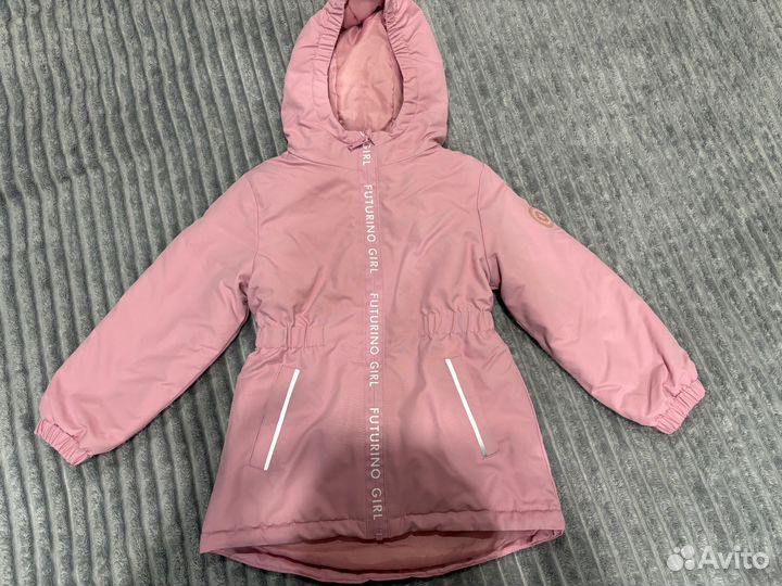 Демисезонная куртка