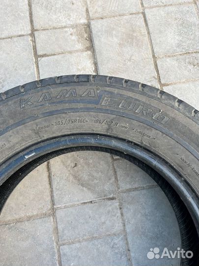 Шины на газель