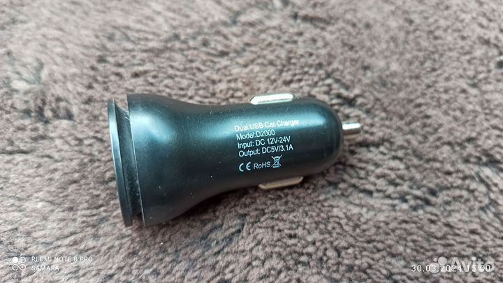 Usb Зарядка в прикуриватель 2 usb 3.1