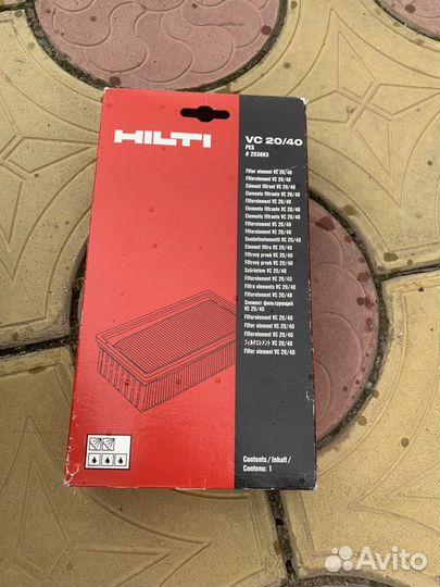 Строительный пылесос Hilti VC-40U