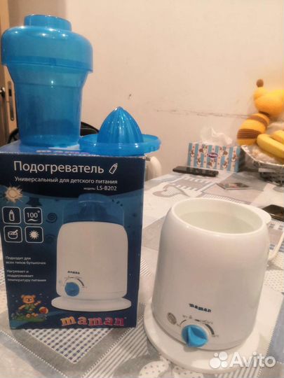Подогреватель для бутылочек