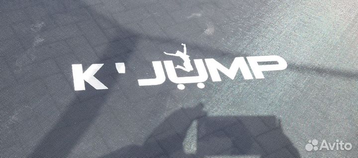 Батут с сеткой бу