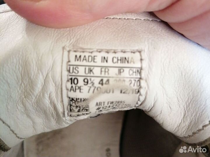 Adidas мужские кроссовки кожаные 42оригинал