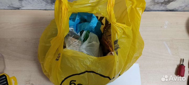 Радиодетали