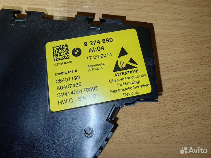 BMW F10 F02 F01 Переключатель регулировки сиденья