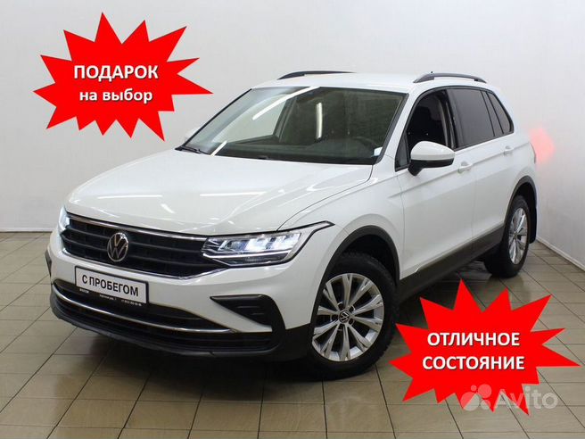 Volkswagen Tiguan I поколение рестайлинг