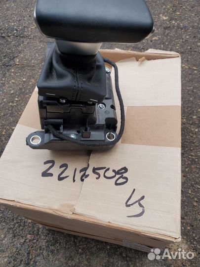 Механизм переключения передач audi Q5 (FY)