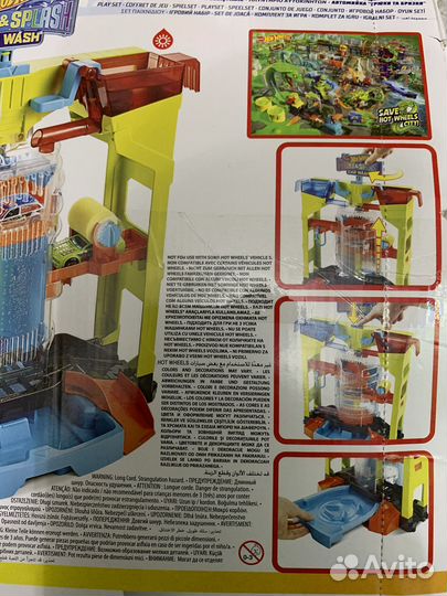 Hot Wheels color shifters