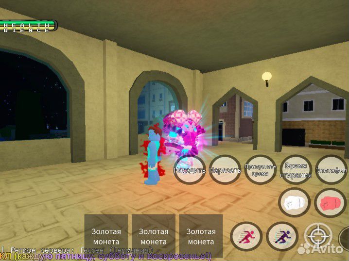 Продам jester crimson Y.B.A