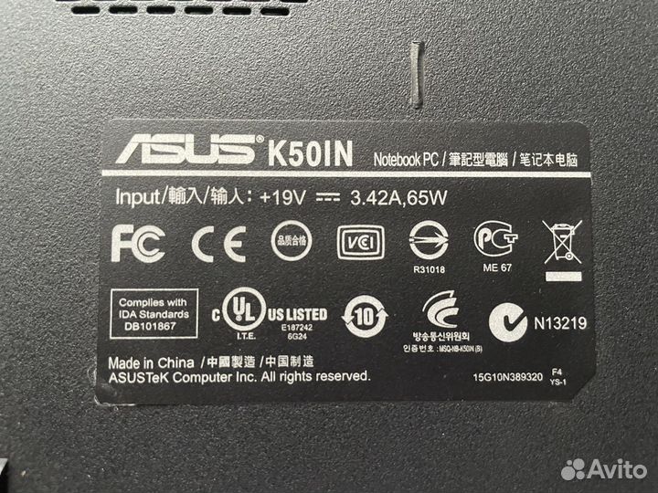 Asus