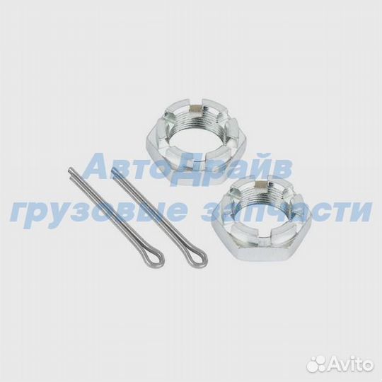 Тяга рулевая продольная длина 993 мм Ман 824661061