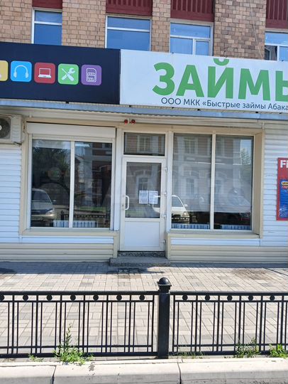 Торговая площадь, 20 м²