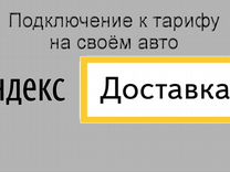 Недорогая мебель рф в шатуре вакансии