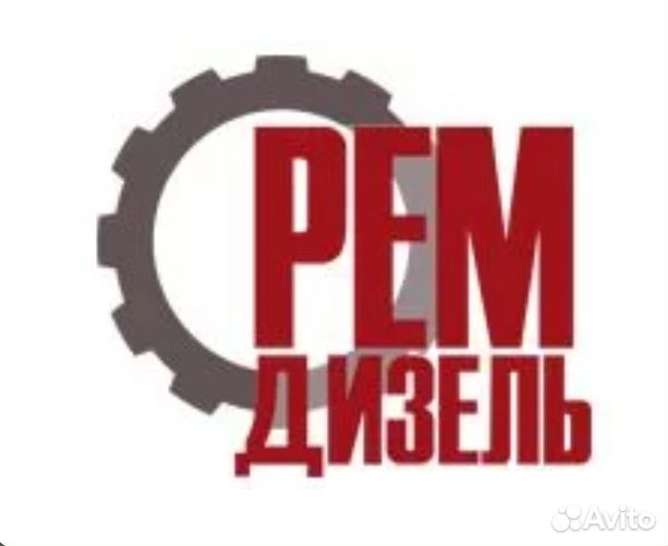 Моторист грузовых авто