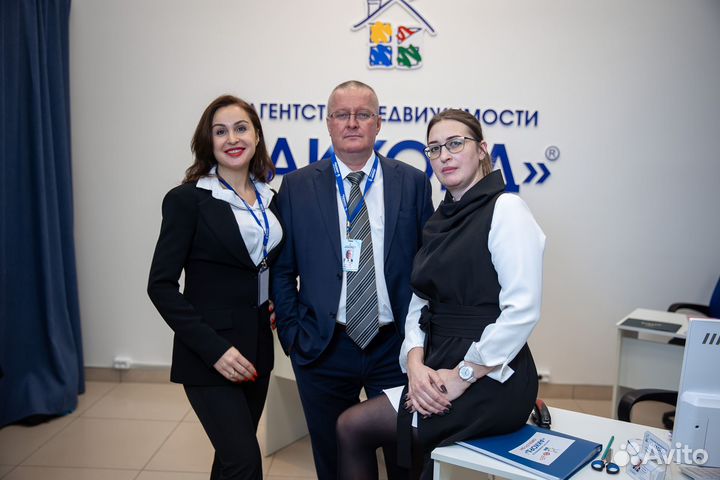 Помощник риэлтора без опыта