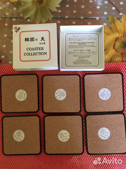 Подставки под кружки бокалы