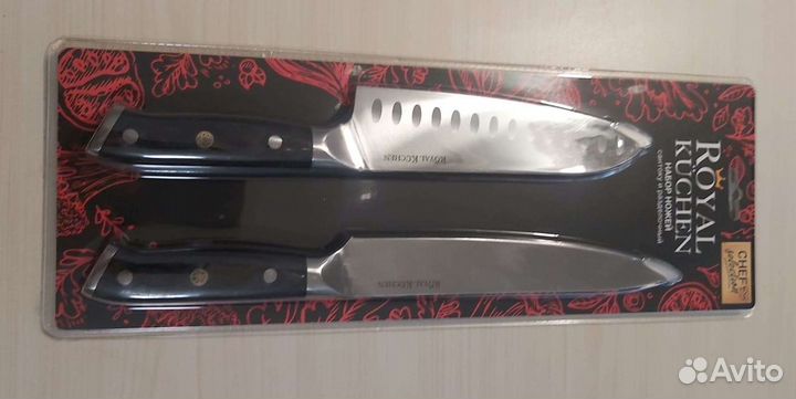 Набор ножей сантоку и разделочный