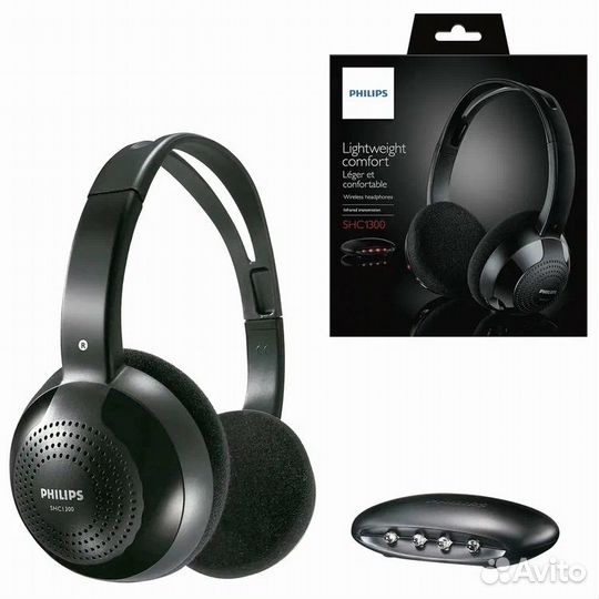Беспроводные наушники philips shc 1300
