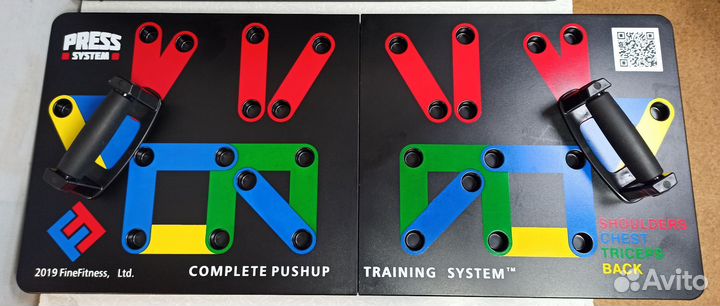 Платформа для отжиманий press system 14 в 1